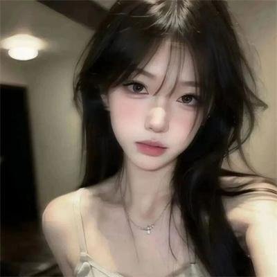 性在够辣